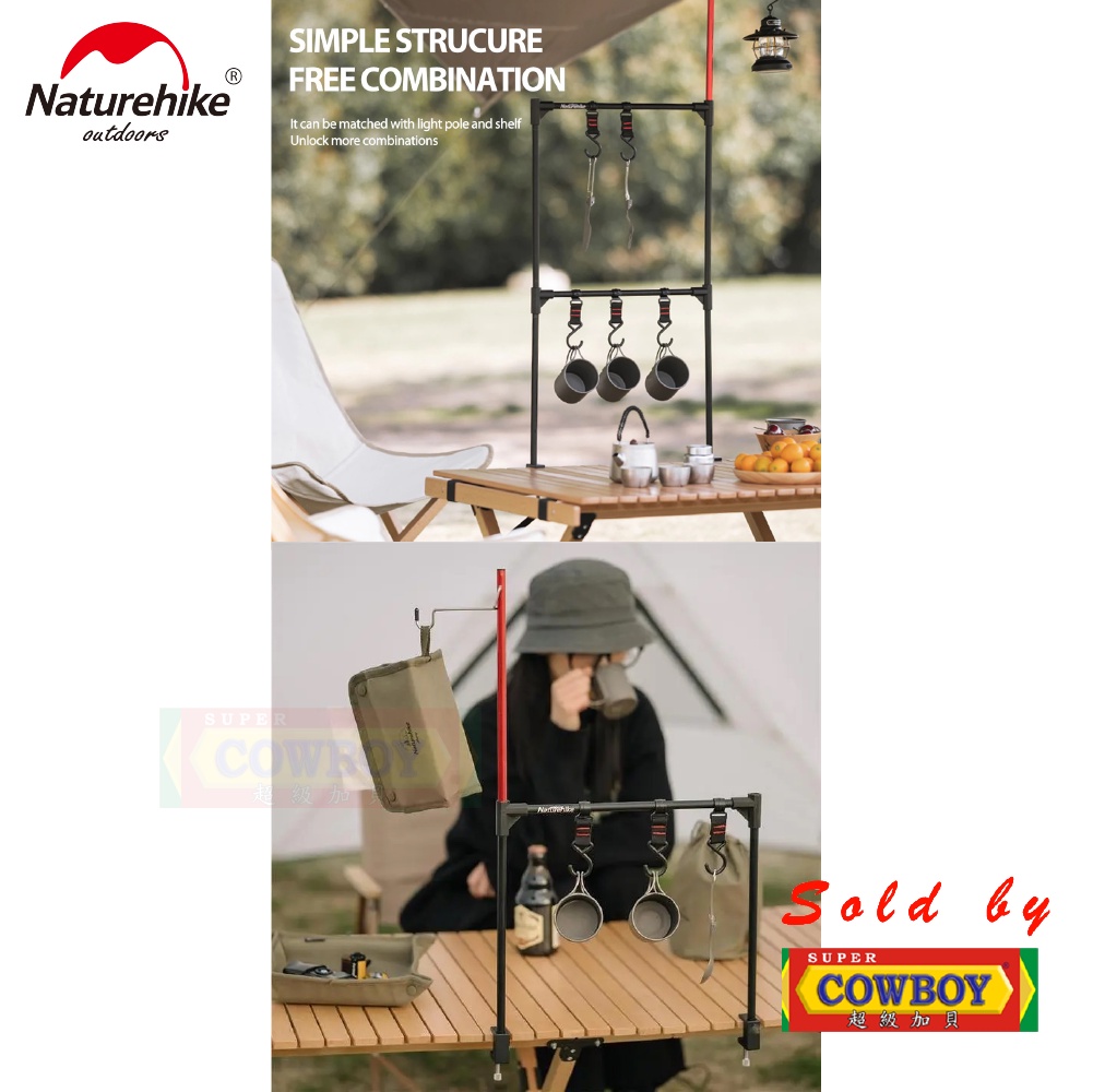 Naturehike Desktop Rack NH20PJ137 Portable Rak Gantung Hanggig Shelf ...