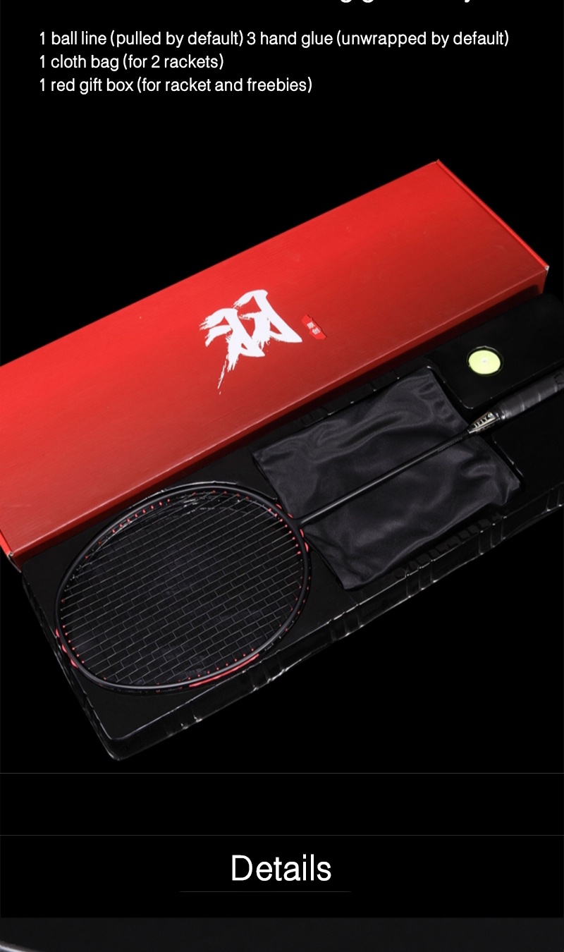 ALP BD Max 35LBS 6U Cultural Original Pro Competition 100% Full Carbon ...