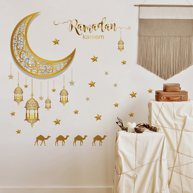Eid Mubarak Window Stickers Hari Raya Decoration 2025 EID Ramadan ...