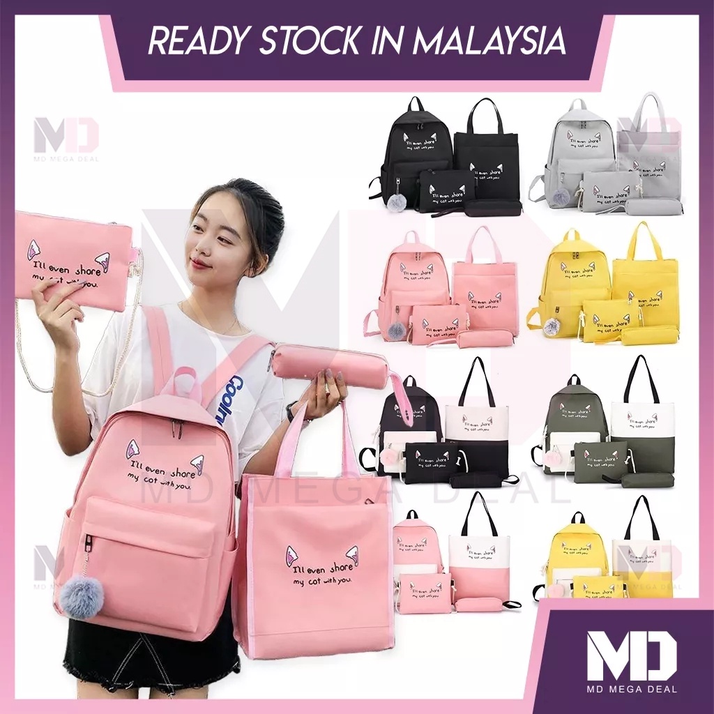 《Mega Deal》Women 4 IN 1 Canvas School Student Backpack Set For Teen ...
