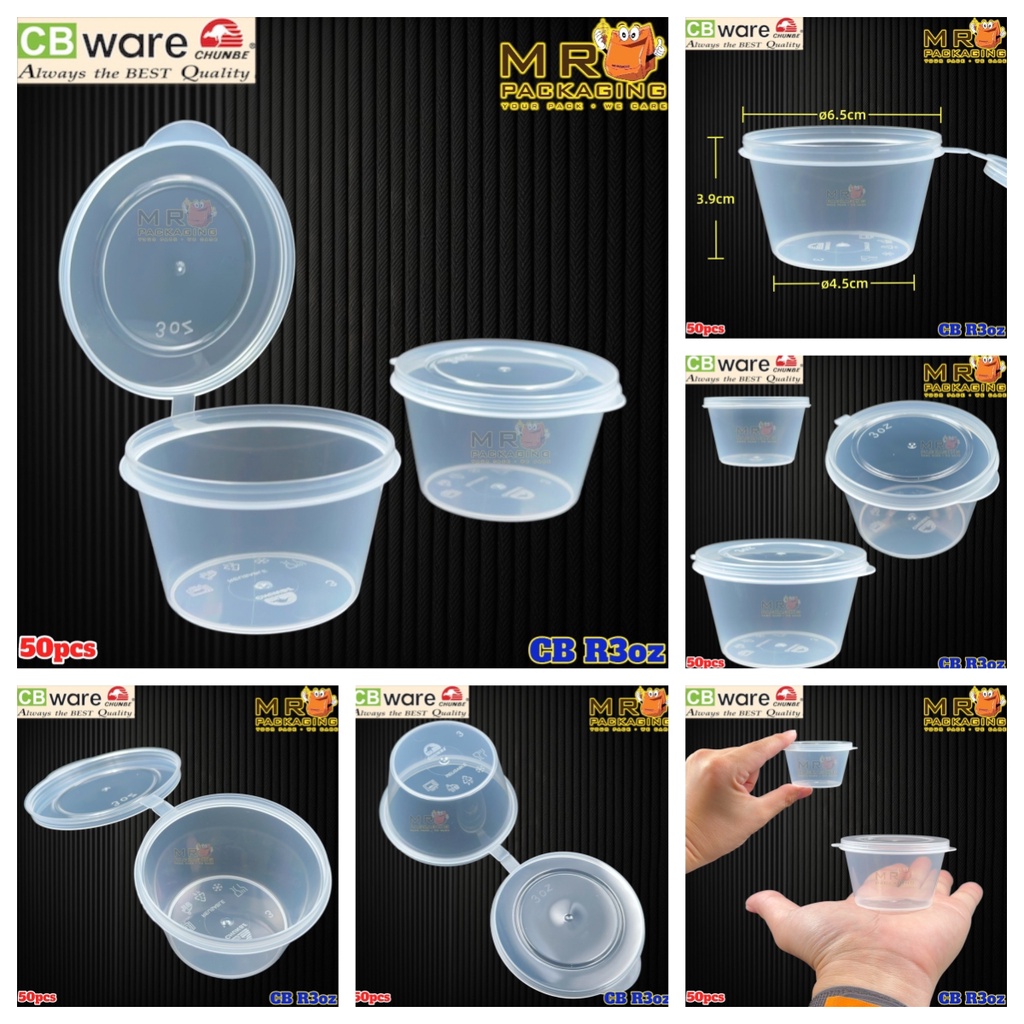 3.25oz Round Container Hinged Lid [ 50pcs± ] 3.25 oz 3oz Disposable ...