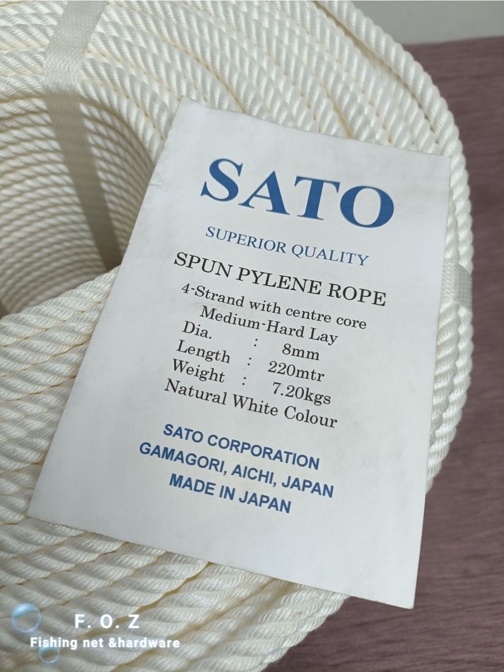 Spun Pylene Rope 8mm | Superior Quality Nylon Monofilament Rope | 4 ...
