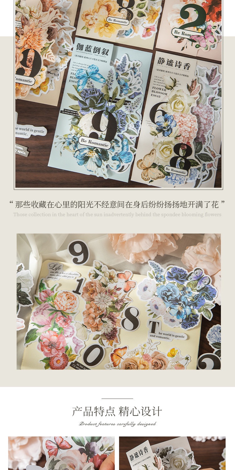 20pcs/pack large size floral sticker pack[Flower Essay Series]diy ...