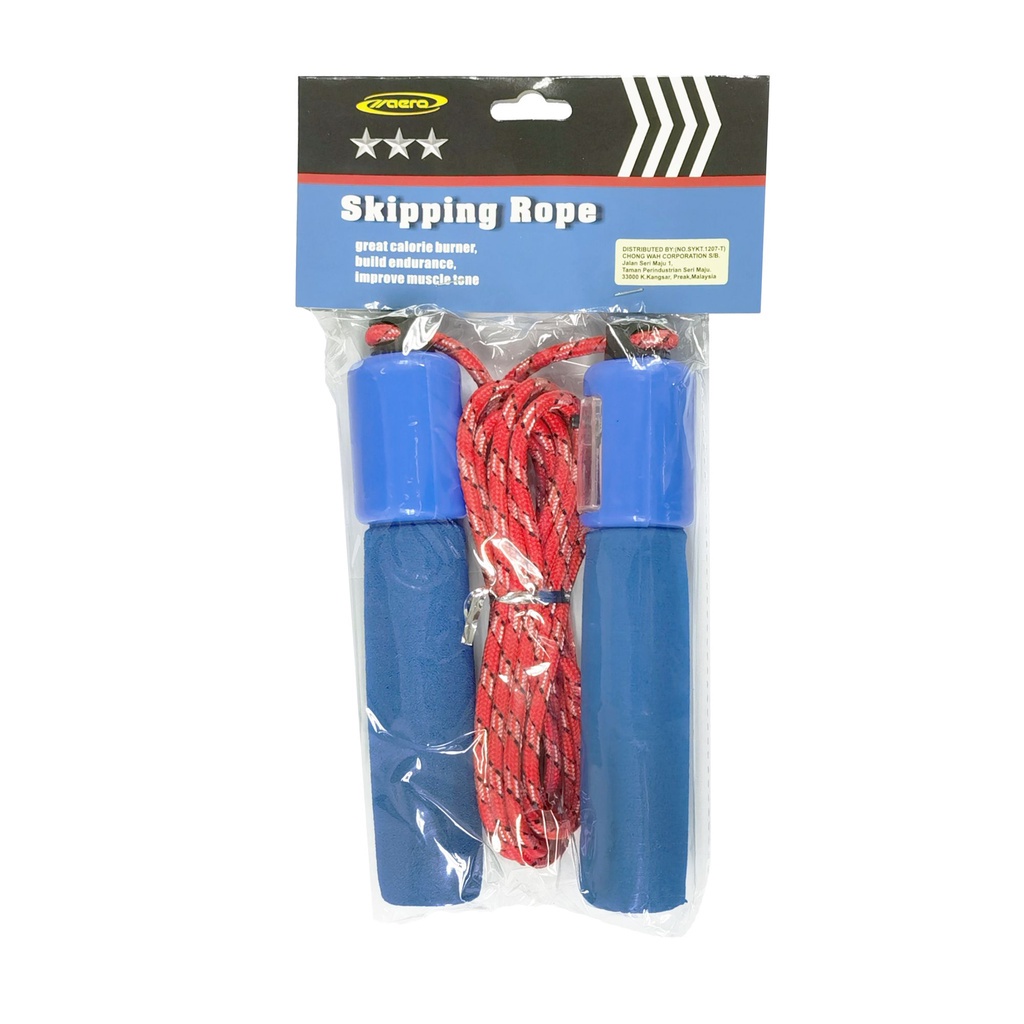 AERO Jump Rope With Counter / Skipping Rope / Tali Skipping 9 Feet ...