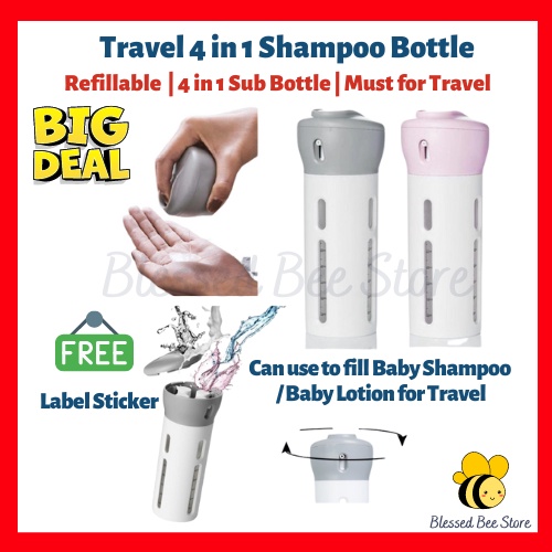 4 in 1 Portable Refillable Travel Bottle Travel Shampoo Dispenser ...