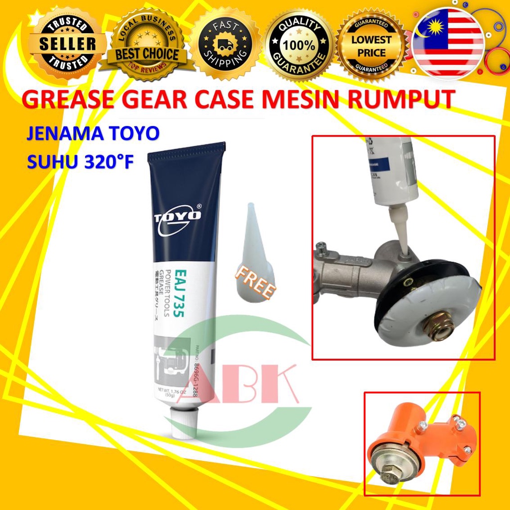 ADVANCED LUBE BRUSH CUTTER GEAR CASE GREASE MESIN RUMPUT SOFT FOAM