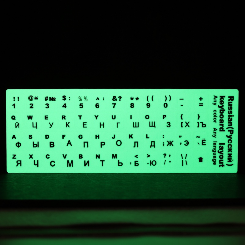 PVC Keypad Protective Film English Russian Keyboard Decoration Sticker ...