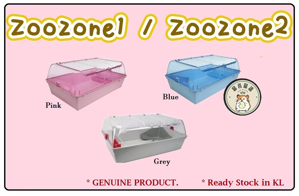 Zoozone guinea pig cage sale