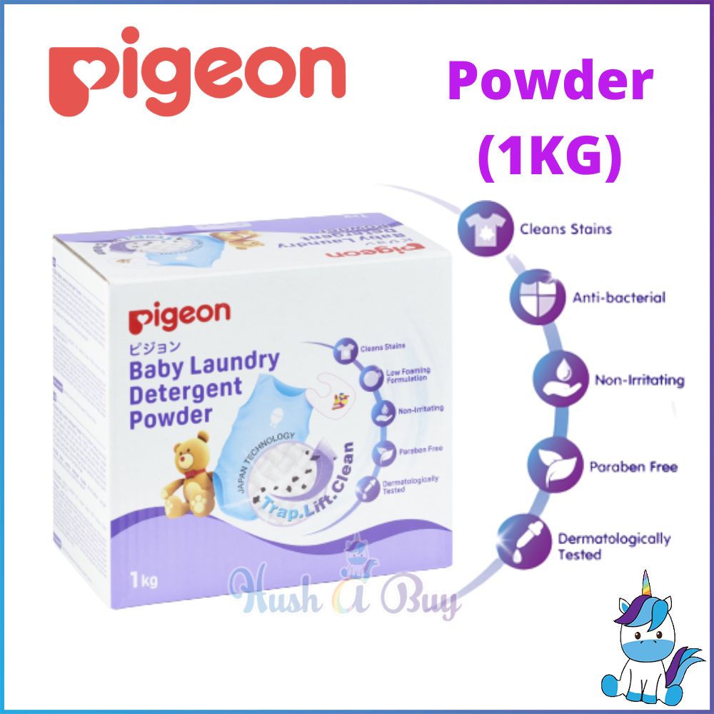 Pigeon Baby Laundry Detergent Powder 1kg HUSHABUY Shopee Malaysia
