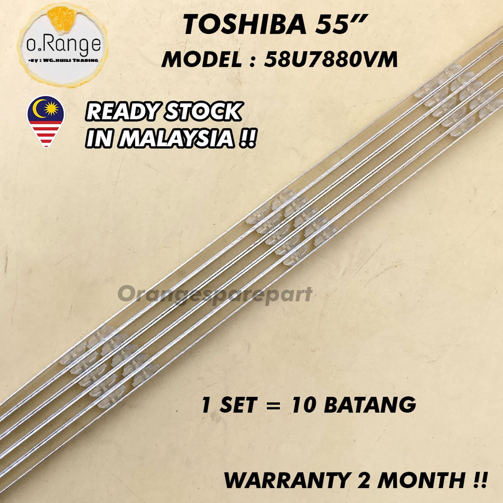 58U7880VM TOSHIBA 58