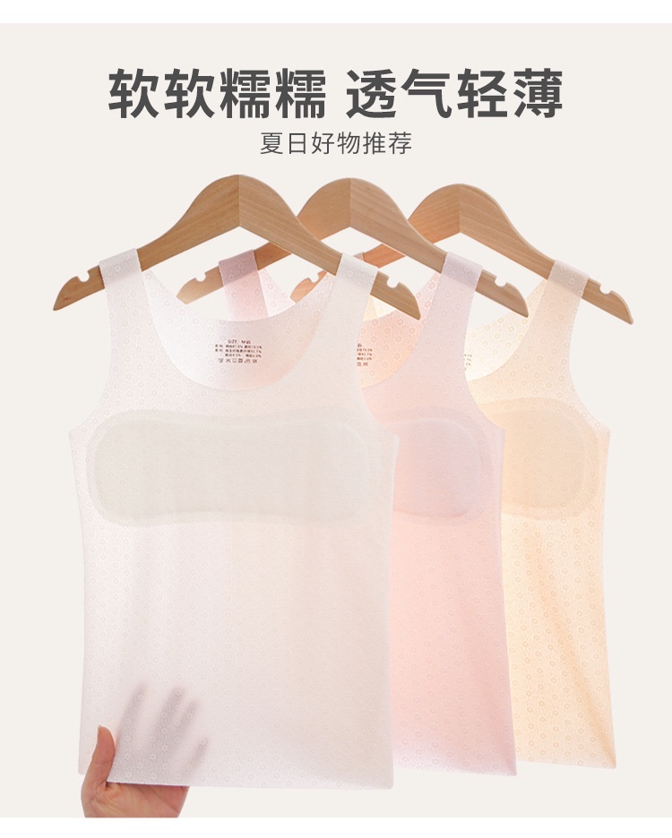Girls' Vest Development Period 7-12 Years Old Older Children Elementary ...