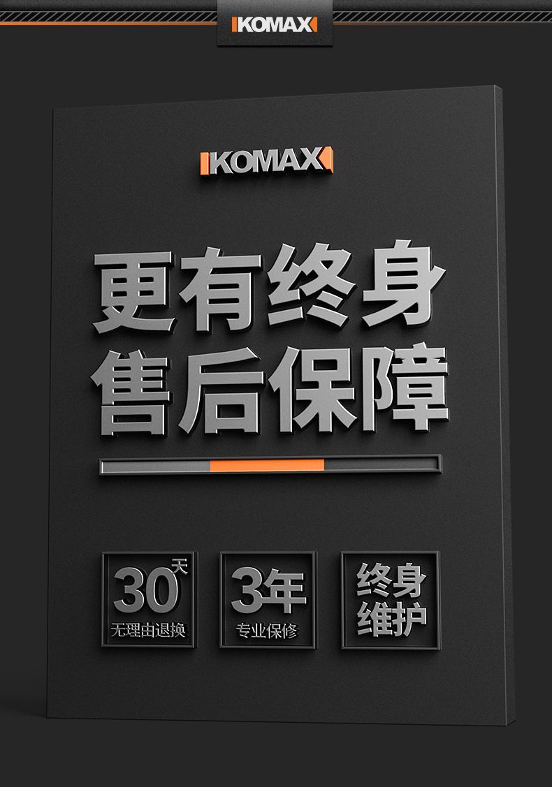 Komax Angle ruler 90 degrees Angle ruler Universal ruler High precision ...