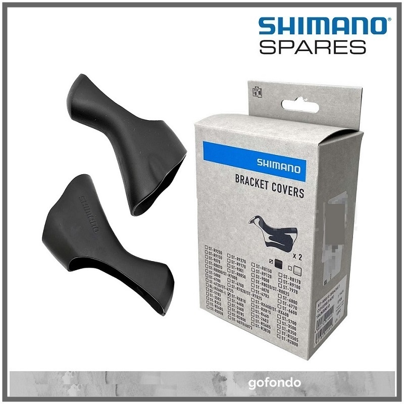 shimano shifter cover