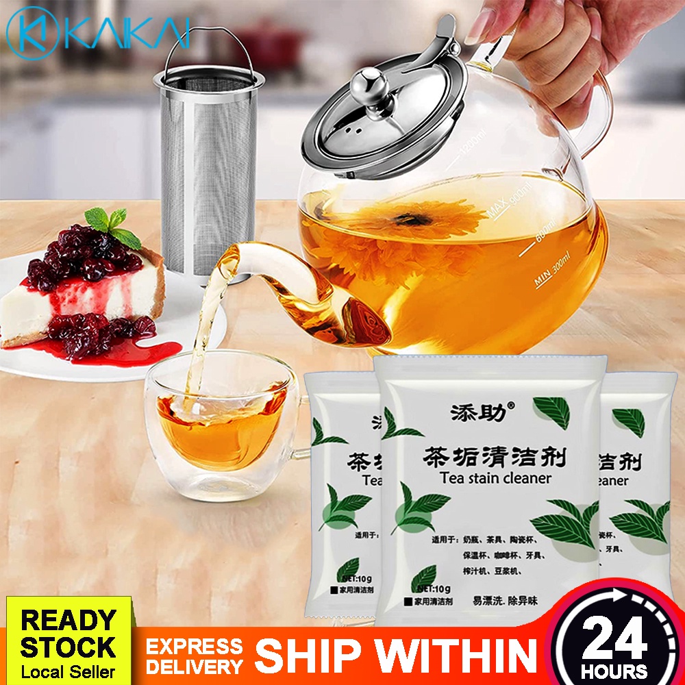 🔥 DISINFECT 🔥 Tea Stain Remover Teapot Cup Vacuum Flask Coffee Machine ...