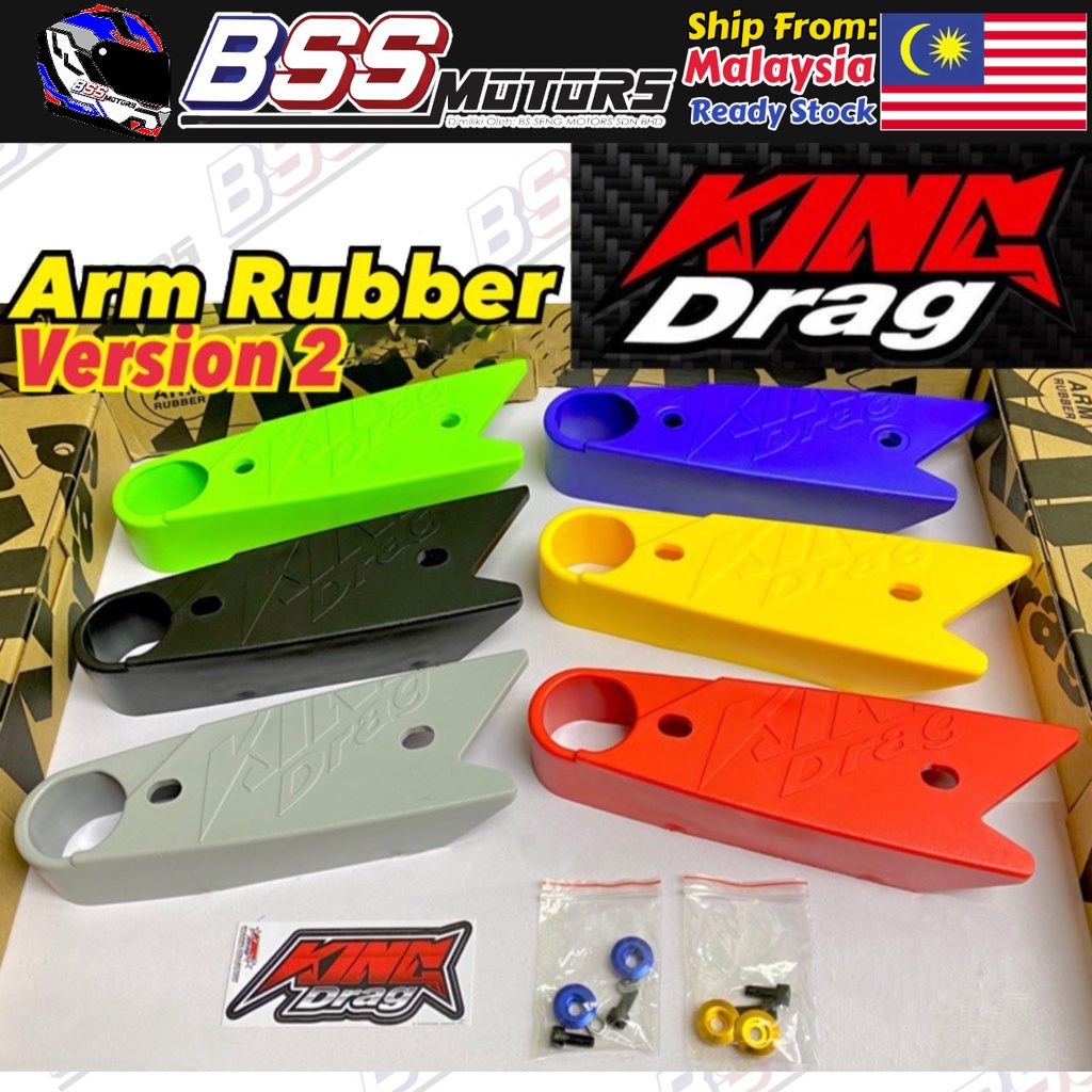 King Drag V2 Swing Arm Rubber Universal Original Y15ZR LC135 Y125Z
