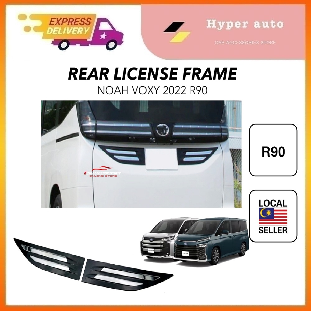 Toyota Noah Voxy R90 2022 rear number license plate frame cover chrome ...