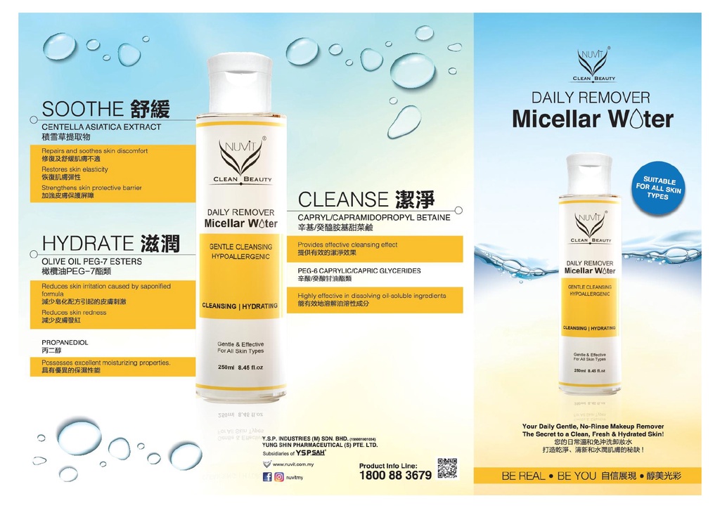 NUVIT Daily Remover Micellar Water (250ml) | Shopee Malaysia