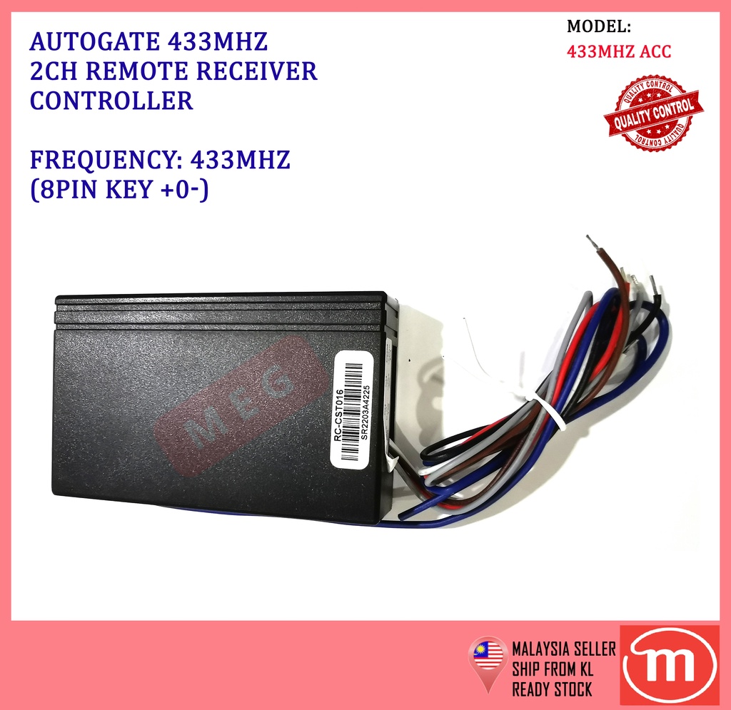 433MHz /330MHz Frequency 2Channel Auto-gate Main Receiver For ...