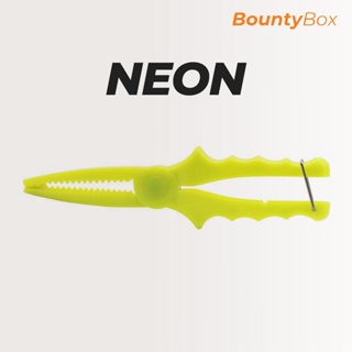 Neon Fish Grip