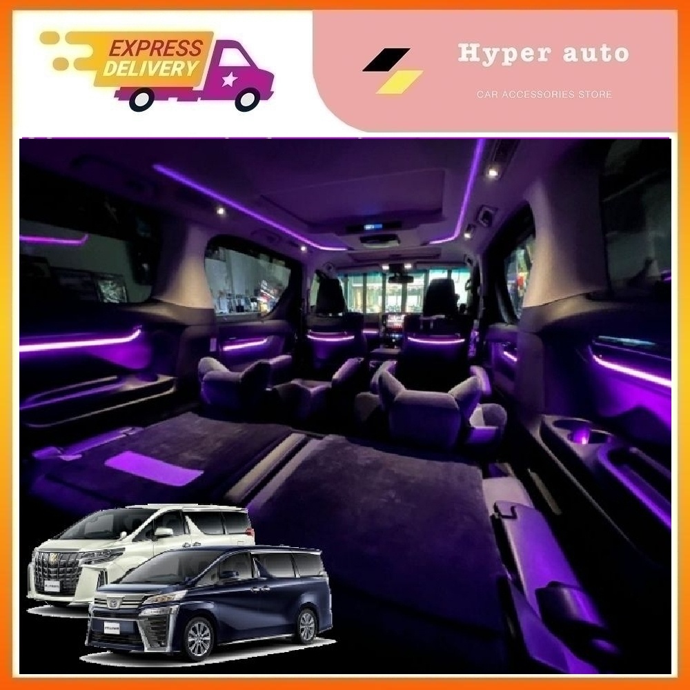 Toyota Alphard Vellfire AGH30 atmosphere OEM Ambient Light Full Set