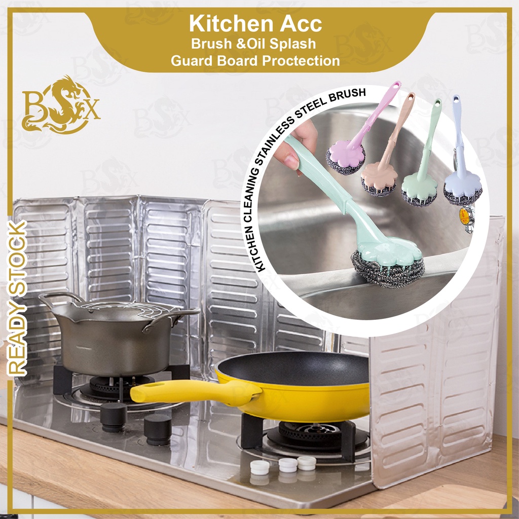 Kitchen Tools Cooking Insulate Splash Proof Oil Baffle Plate Aluminium ...