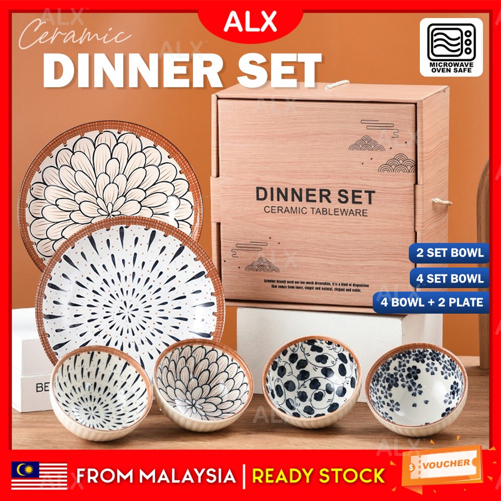 Alx Japanese Ceramic Rice Bowl Set Floral Design Microwave Oven Safe