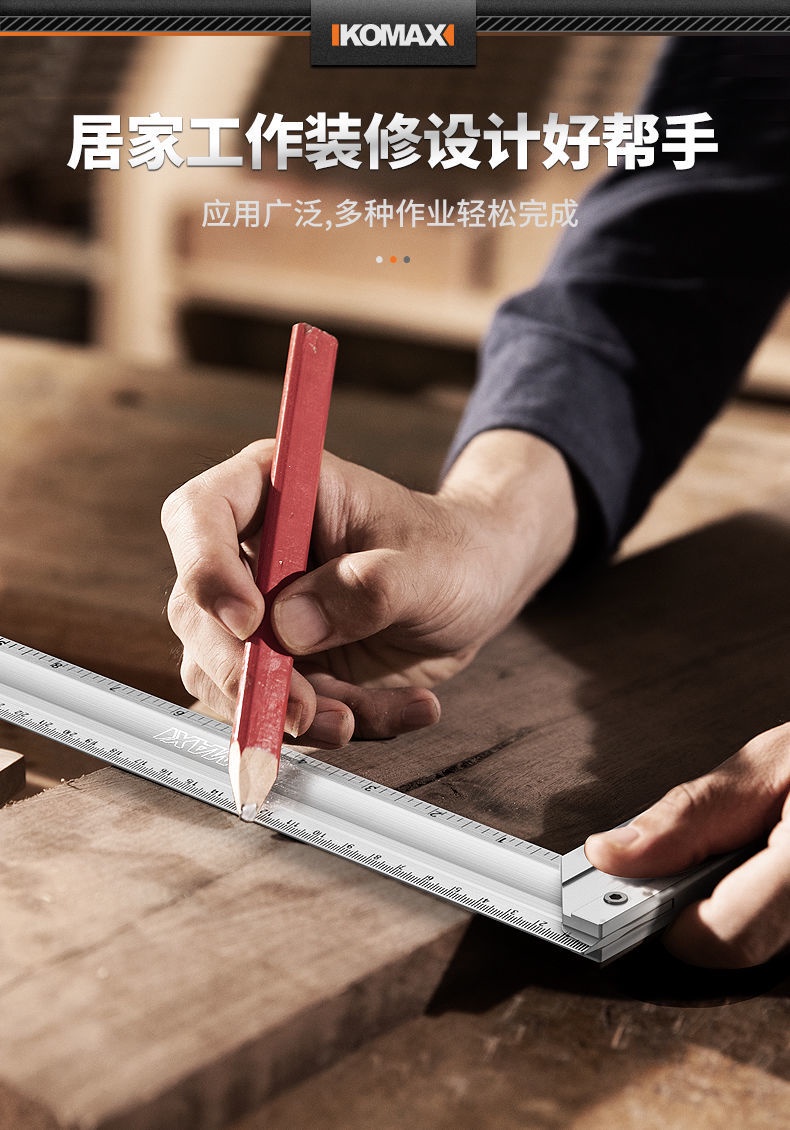 Komax Angle ruler 90 degrees Angle ruler Universal ruler High precision ...