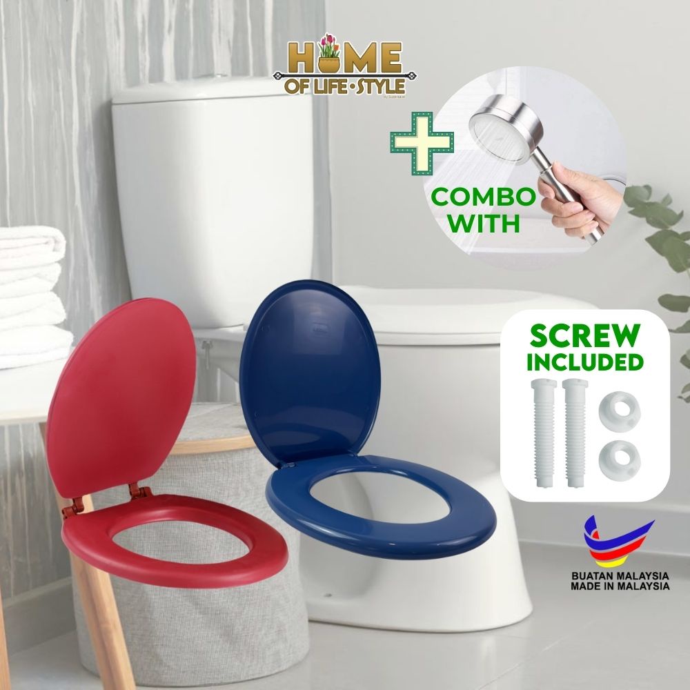 HOLS Toilet Bowl Seat Cover Light Duty WC Cover Seat Penutup Tandas Duduk Plastik Mangkuk Tandas