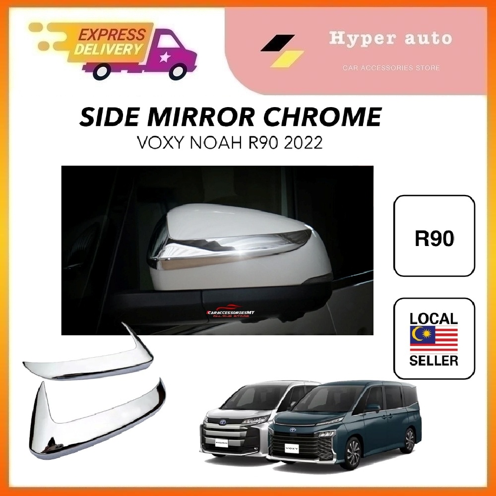 Toyota Noah Voxy R90 2022 side mirror chrome trim garnish accessories