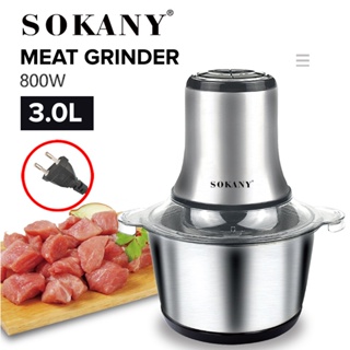 Home Kitchen Food Grinders sokanying Cheap Glass Small Best Meat