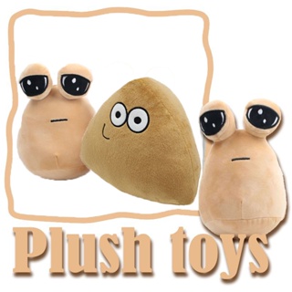 My Pet Alien Pou Plush Toy diburb Emotion Alien Plushie Stuffed Animal Doll  F“C~