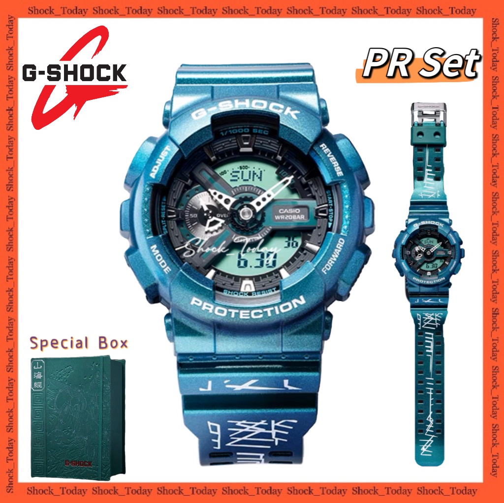 Ready Stock Casio G Shock Limited Edition GA110KAI22 3PFS GA110KAI223 PR Set Shopee Malaysia