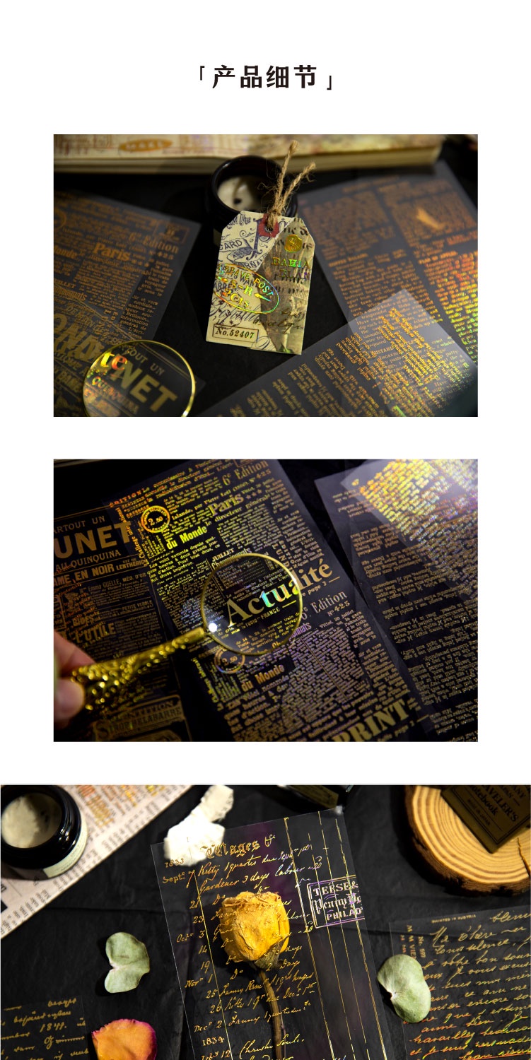 Journamm 3pcs/pack Gilding Style PET Stickers Collage DIY CUT ...