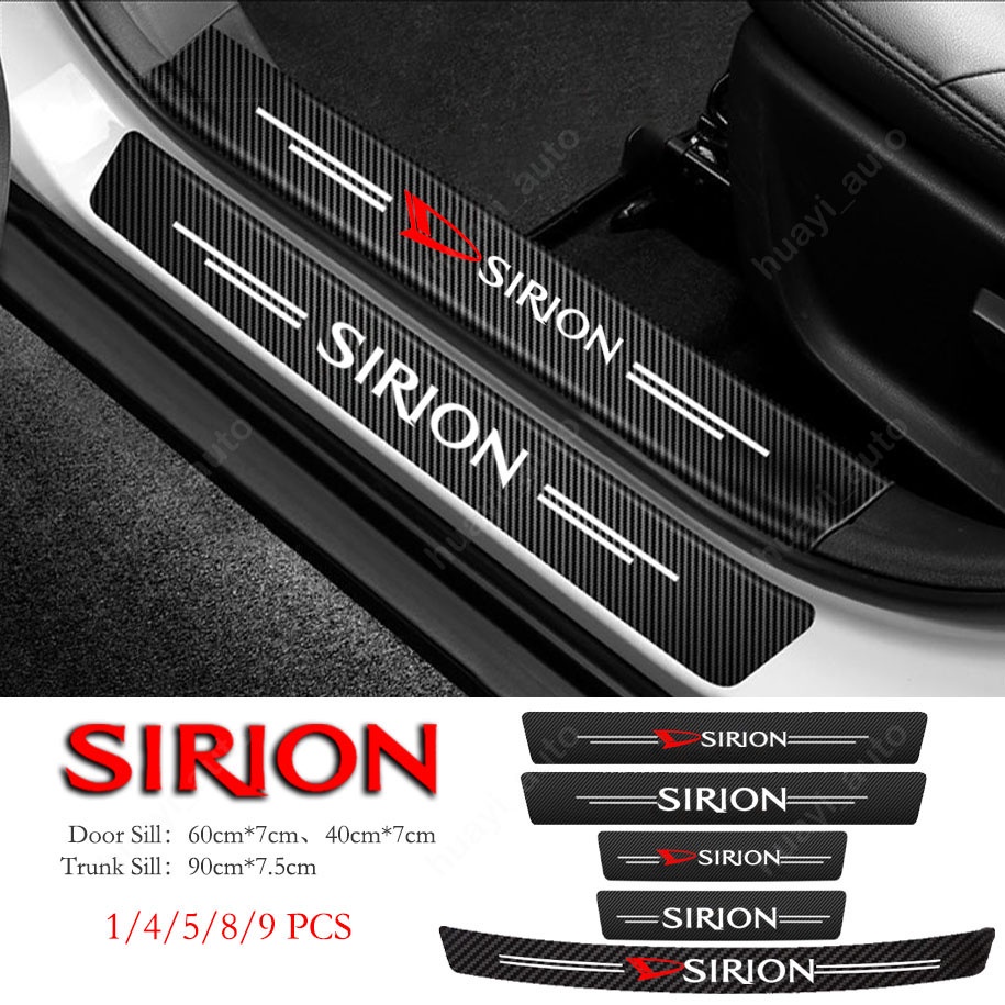 Daihatsu Sirion Car Sill Sticker Anti-Scratch Waterproof Trunk ...