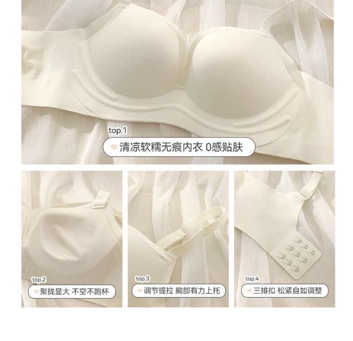 Sexy Expanded Comic Round Breast Underwear Women's Small Breasts