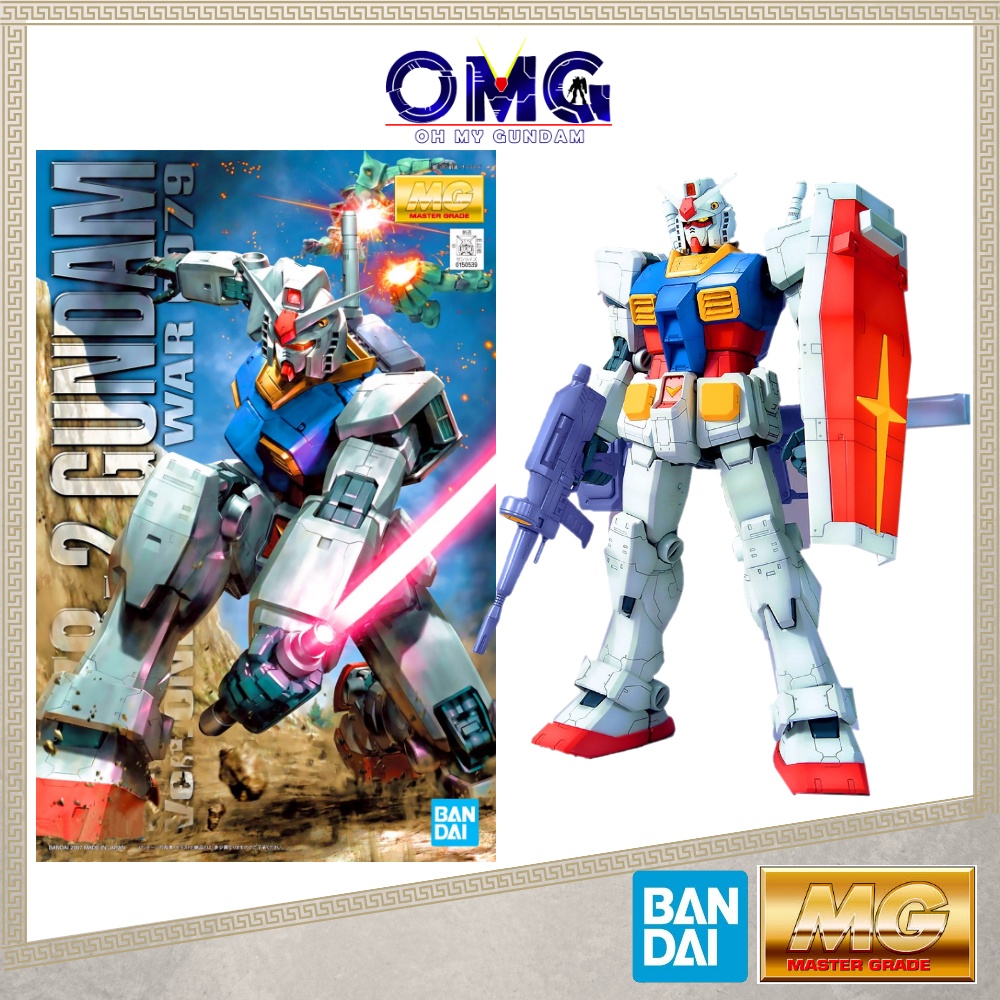 Bandai MG RX-78-2 Gundam (One Year War 0079 Ver.) (Anime Color) 56958 ...