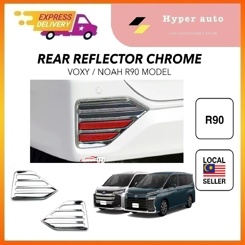 Toyota Noah Voxy R90 2022 rear reflector chrome trim cover exterior ...