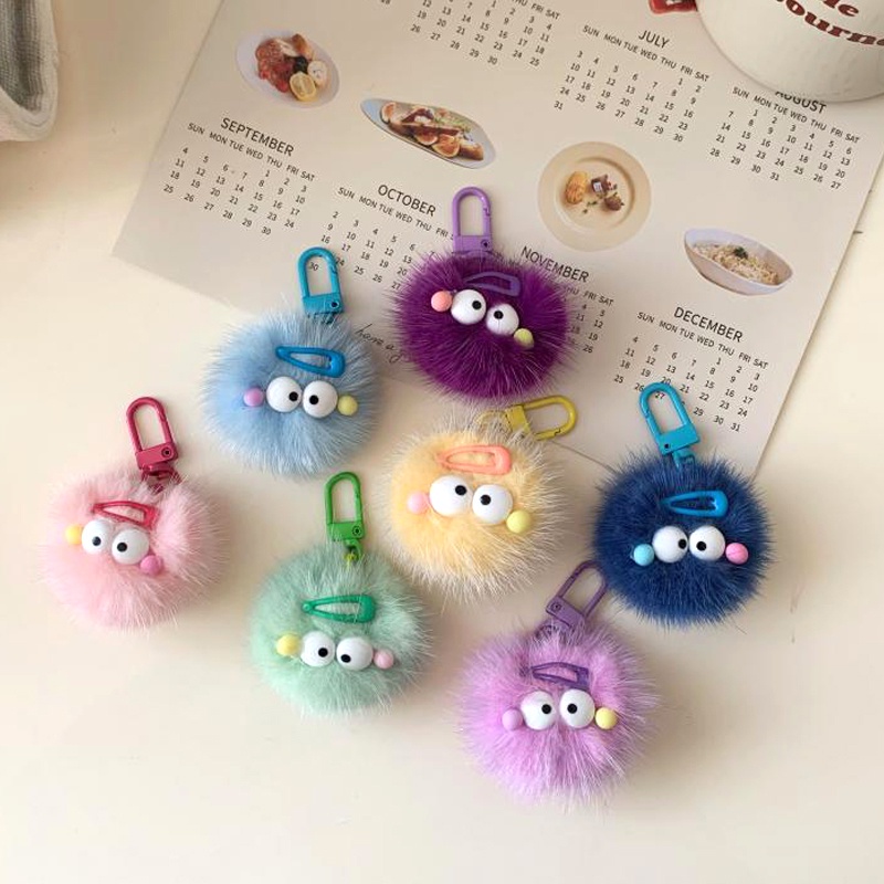 Funny Plush Keychain Creative Multi-color Key Chain Simple Soft Ball ...
