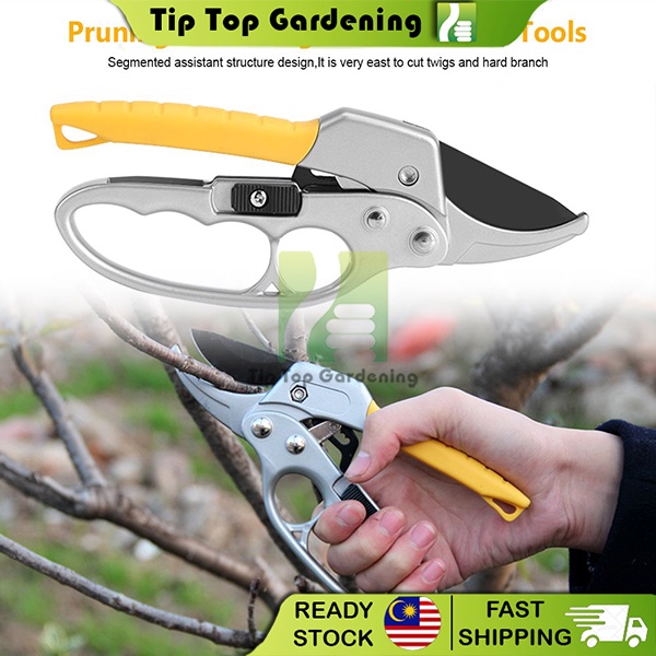 TIPTOP SK5 Pruning Shears Gardening Tools Plant Tree Cutter Garden ...