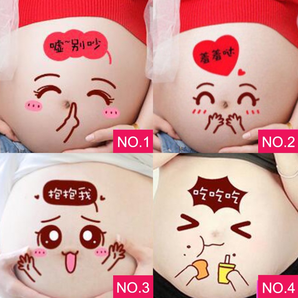 Pregnant Belly Sticker Maternity Navel Stickers Pregnancy Photo ...