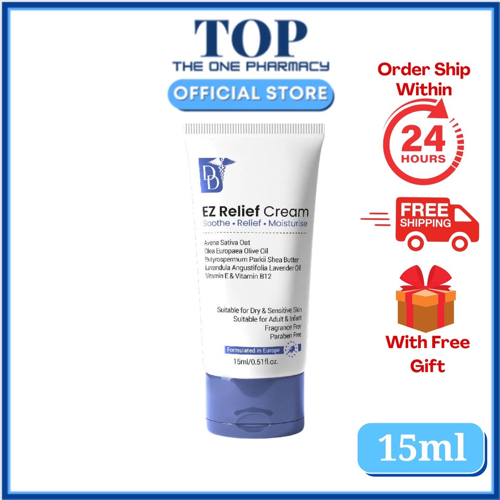 DD EZ Relief Cream 15ml (Eczema Creams for Dry, Itchy Skin) Shopee