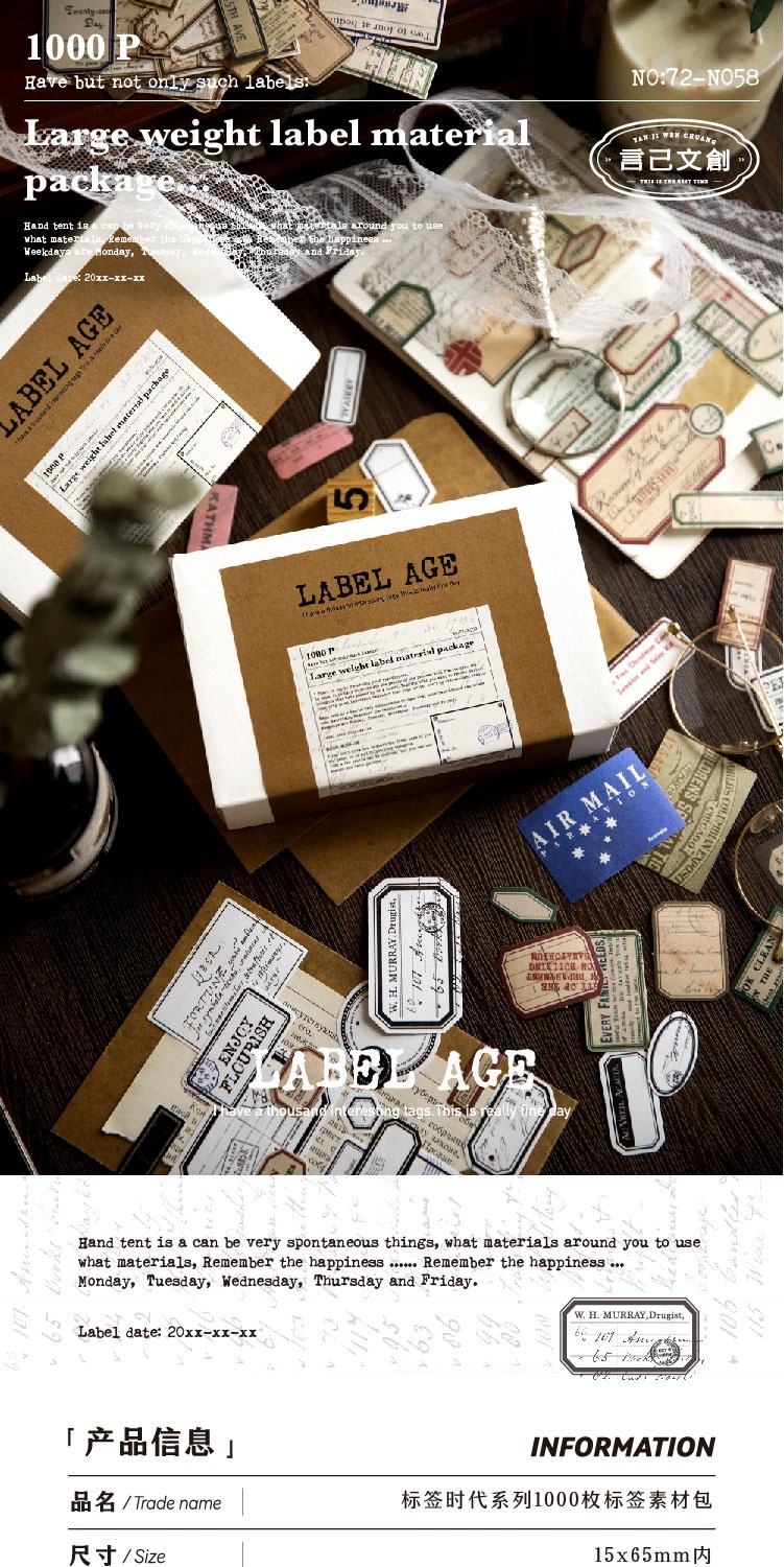 Journamm 1000pcs/pack Vintage Label Stickers Set DIY Scrapbooking ...