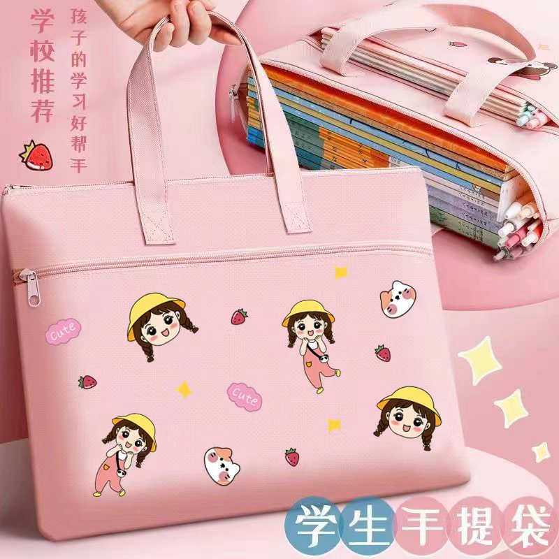 Students Cute Tote Bag School Bag Girl Tutoring Bag File Bag Zipper