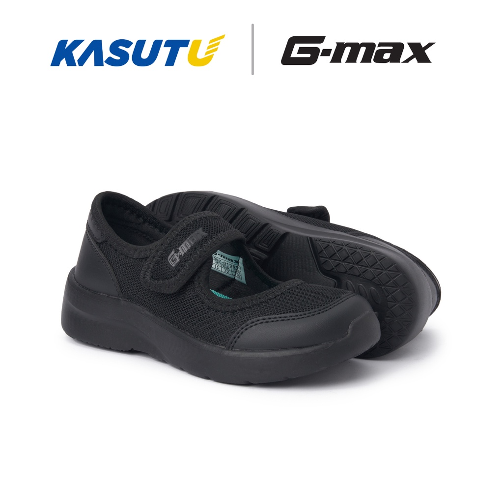 Max best sale online footwear