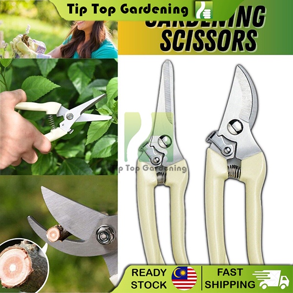 TIPTOP Ultra Lightweight Garden Pruning Shears Gardening Tools Plant ...