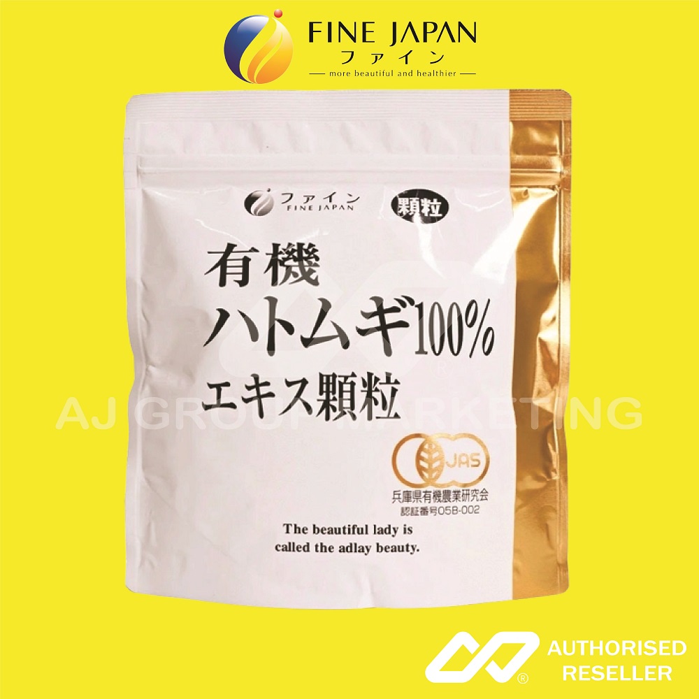 Fine Japan Organic Pearl Coix Extract Powder Refill Pack (190g