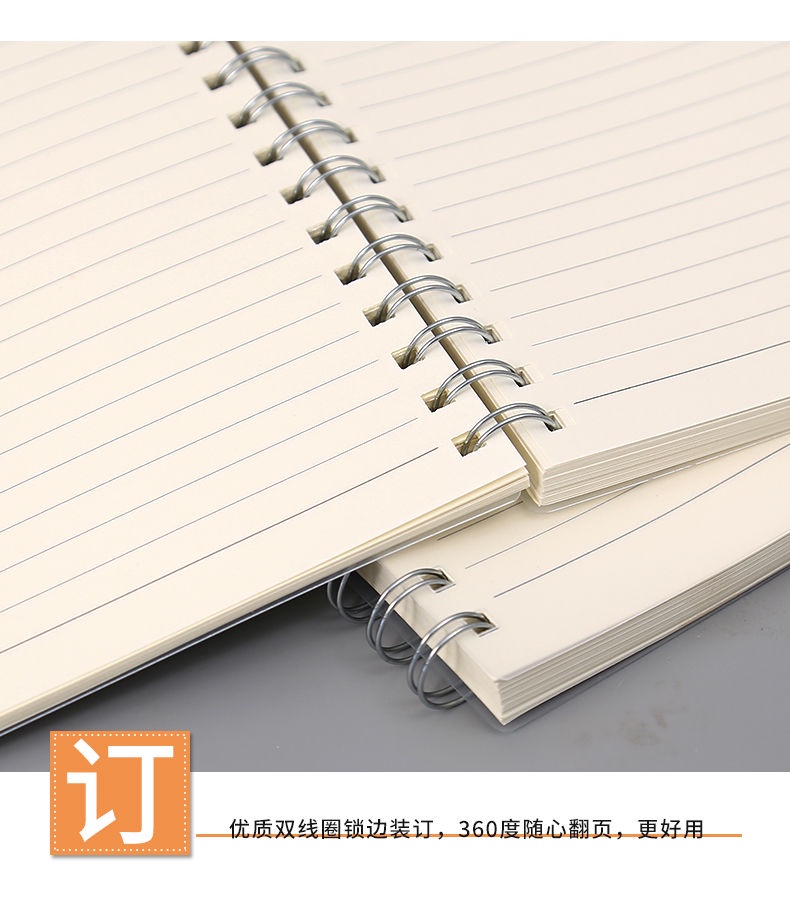 A5 Student Notebook Simple Grid Notepad Junior High School Horizontal ...