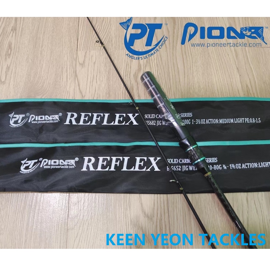 PIONEER REFLEX SOLID CARBON JIGGING FISHING ROD ( SPINNING ) Shopee