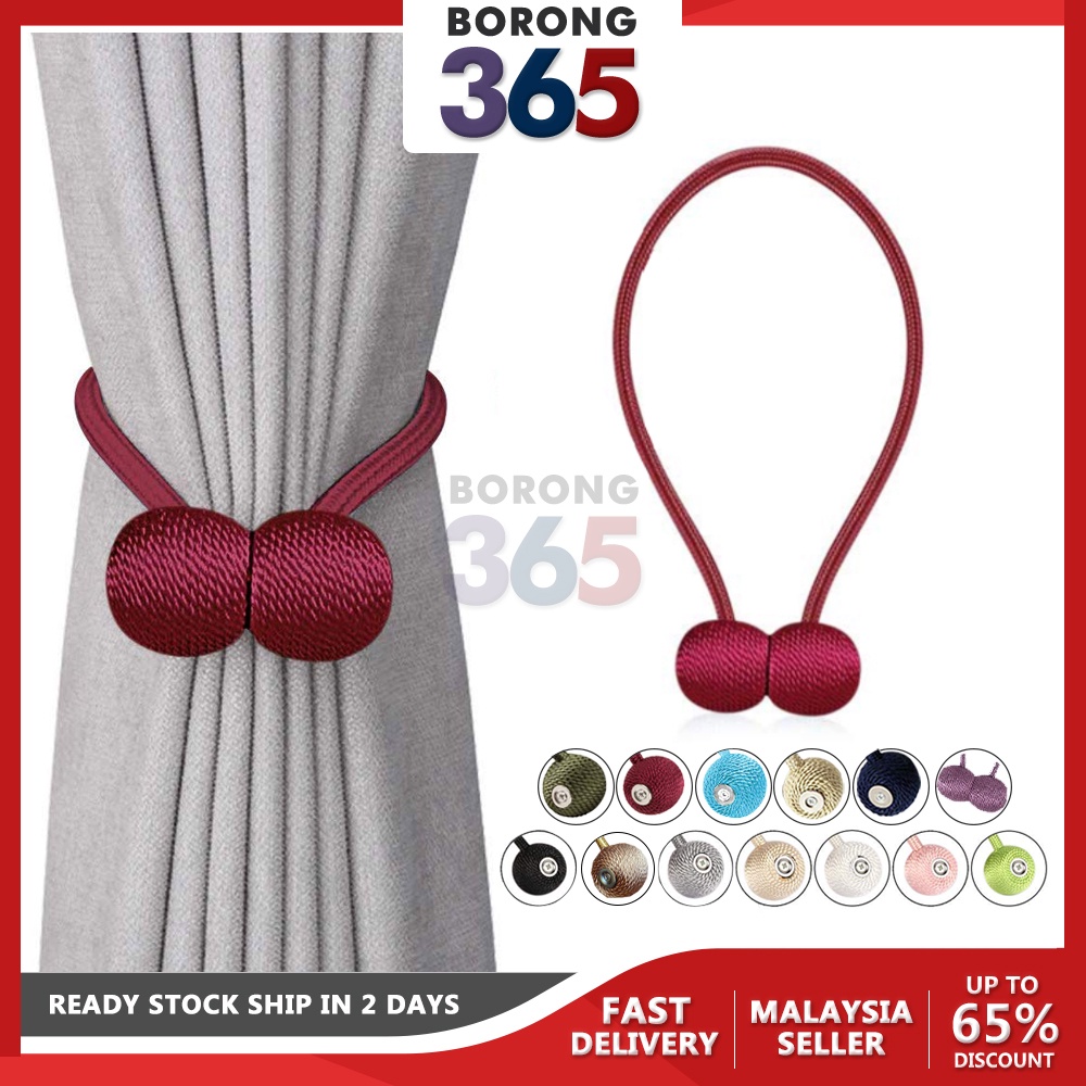 5Pcs/Set Magnetic Pearl Ball Curtain Clip, Magnetic Strap With