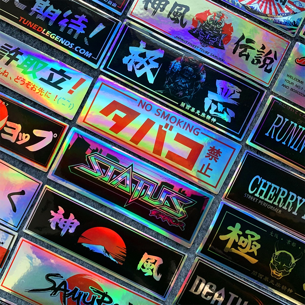 JDM Creative Sticker Electric Vehicle Locomotive Laser Sticker ...